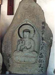 （中野）